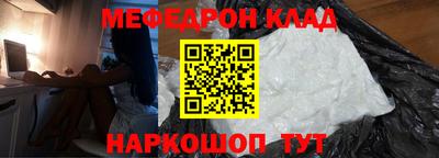 синтетический гашиш Лесосибирск