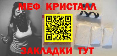 гашиш Ликино-Дулёво