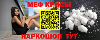 синтетический гашиш Лесосибирск