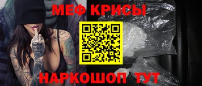 гашиш Ликино-Дулёво