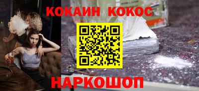 скорость mdpv Ливны