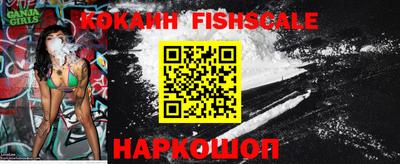 дурь Нарткала