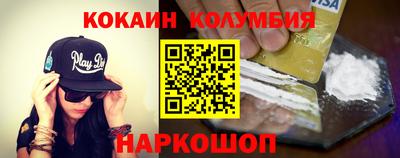 гашиш Ликино-Дулёво