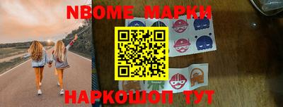 гашиш Ликино-Дулёво