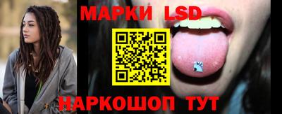 скорость mdpv Ливны