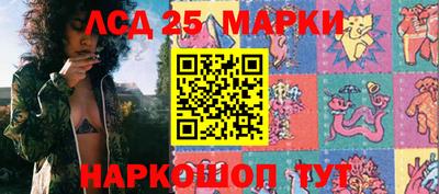 гашиш Ликино-Дулёво