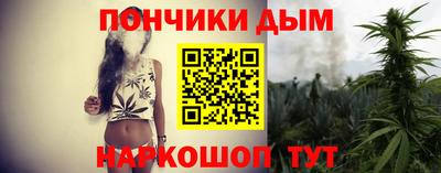 синтетический гашиш Лесосибирск