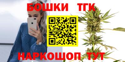 гашиш Ликино-Дулёво