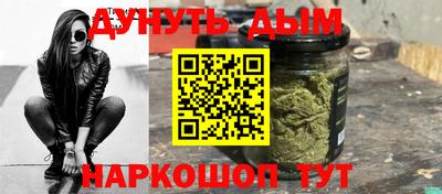 скорость mdpv Ливны