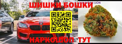 скорость mdpv Ливны