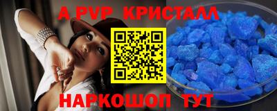 гашиш Ликино-Дулёво