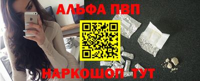 гашиш Ликино-Дулёво