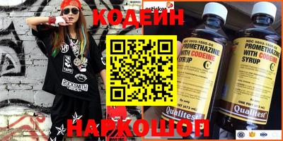 гашиш Ликино-Дулёво