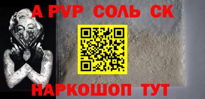 гашиш Ликино-Дулёво