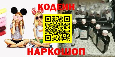скорость mdpv Ливны