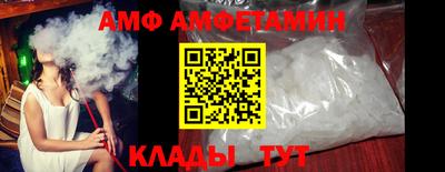 гашиш Ликино-Дулёво