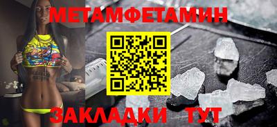 синтетический гашиш Лесосибирск