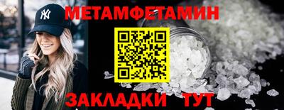 синтетический гашиш Лесосибирск