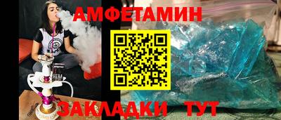 гашиш Ликино-Дулёво