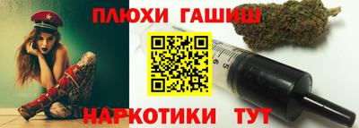 скорость mdpv Ливны
