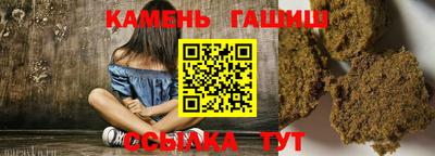 скорость mdpv Ливны