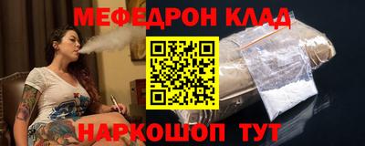 синтетический гашиш Лесосибирск